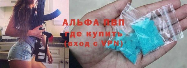 дурь Абаза
