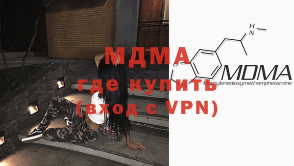 дурь Абаза