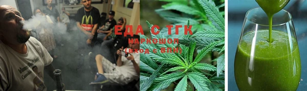 дурь Абаза