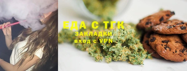 дурь Абаза