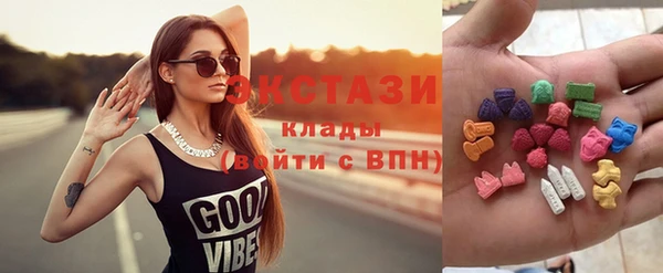 синтетический гашиш Абдулино