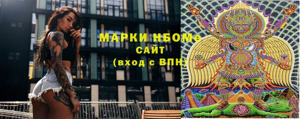 дурь Абаза