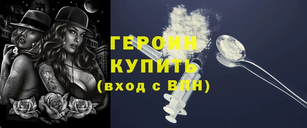 дурь Абаза