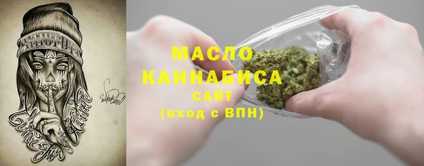 скорость Абинск
