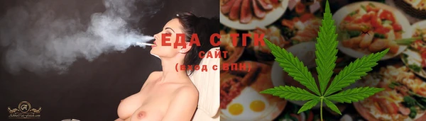 скорость Абинск