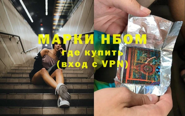 дурь Абаза