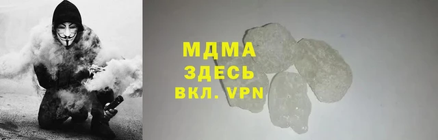скорость Абинск
