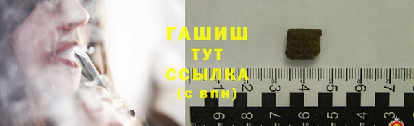 скорость Абинск