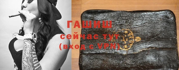 скорость Абинск