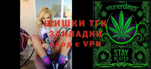 дурь Абаза