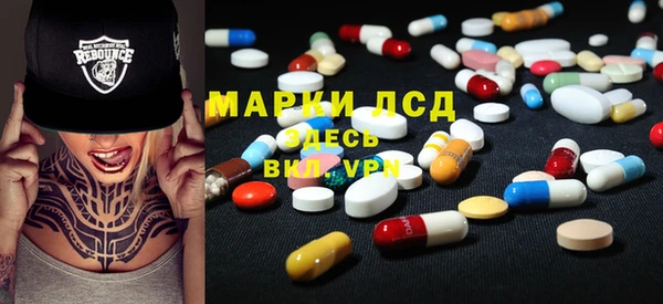 скорость Абинск