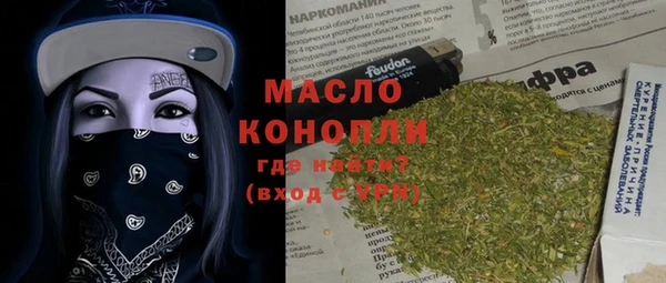 дурь Абаза