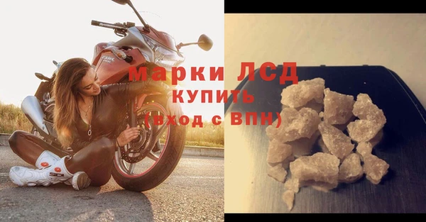 скорость Абинск