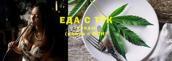 скорость Абинск