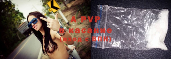 дурь Абаза