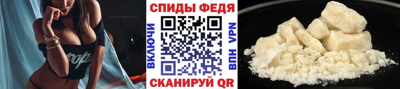 МЕТАМФЕТАМИН витя наркота маркетплейс наркотические препараты Рыльск